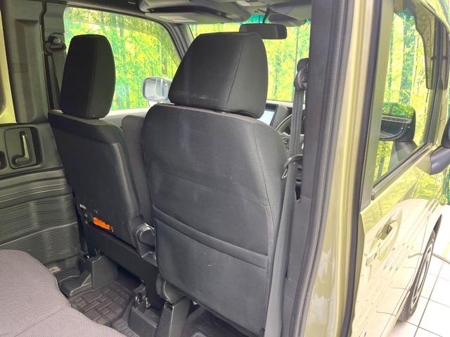 Ｎ－ＶＡＮ＋スタイル ファン・ターボホンダセンシング　禁煙車　純正ナビ　バックモニター　ホンダセンシング　レーダークルーズ　ＬＥＤヘッド　ＥＴＣ　スマートキー　オートエアコン　オートライト　電動格納ミラー　Ｂｌｕｅｔｏｏｔｈ（38枚目）