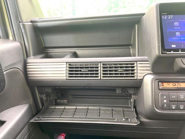 Ｎ－ＶＡＮ＋スタイル ファン・ターボホンダセンシング　禁煙車　純正ナビ　バックモニター　ホンダセンシング　レーダークルーズ　ＬＥＤヘッド　ＥＴＣ　スマートキー　オートエアコン　オートライト　電動格納ミラー　Ｂｌｕｅｔｏｏｔｈ（42枚目）