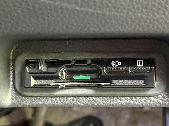 Ｎ－ＶＡＮ＋スタイル ファン・ターボホンダセンシング　禁煙車　純正ナビ　バックモニター　ホンダセンシング　レーダークルーズ　ＬＥＤヘッド　ＥＴＣ　スマートキー　オートエアコン　オートライト　電動格納ミラー　Ｂｌｕｅｔｏｏｔｈ（43枚目）