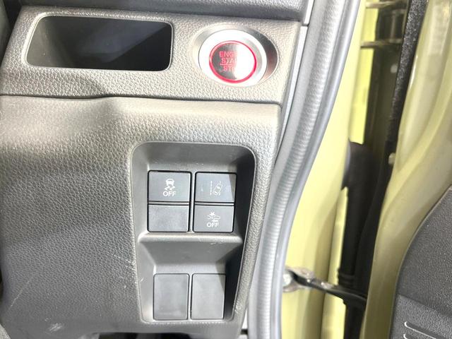 Ｎ－ＶＡＮ＋スタイル ファン・ターボホンダセンシング　禁煙車　純正ナビ　バックモニター　ホンダセンシング　レーダークルーズ　ＬＥＤヘッド　ＥＴＣ　スマートキー　オートエアコン　オートライト　電動格納ミラー　Ｂｌｕｅｔｏｏｔｈ（45枚目）