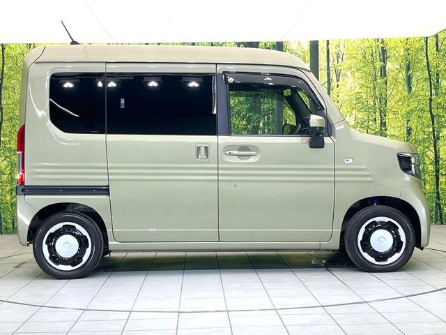 Ｎ－ＶＡＮ＋スタイル ファン・ターボホンダセンシング　禁煙車　純正ナビ　バックモニター　ホンダセンシング　レーダークルーズ　ＬＥＤヘッド　ＥＴＣ　スマートキー　オートエアコン　オートライト　電動格納ミラー　Ｂｌｕｅｔｏｏｔｈ（53枚目）