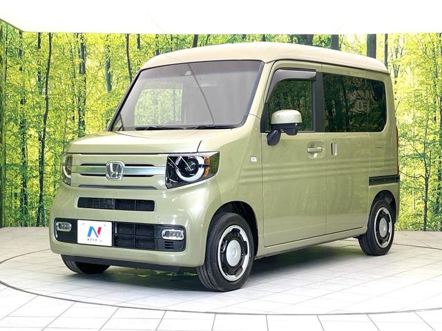 Ｎ－ＶＡＮ＋スタイル ファン・ターボホンダセンシング　禁煙車　純正ナビ　バックモニター　ホンダセンシング　レーダークルーズ　ＬＥＤヘッド　ＥＴＣ　スマートキー　オートエアコン　オートライト　電動格納ミラー　Ｂｌｕｅｔｏｏｔｈ（54枚目）