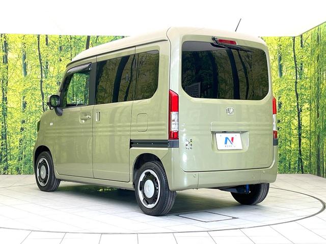 Ｎ－ＶＡＮ＋スタイル ファン・ターボホンダセンシング　禁煙車　純正ナビ　バックモニター　ホンダセンシング　レーダークルーズ　ＬＥＤヘッド　ＥＴＣ　スマートキー　オートエアコン　オートライト　電動格納ミラー　Ｂｌｕｅｔｏｏｔｈ（55枚目）
