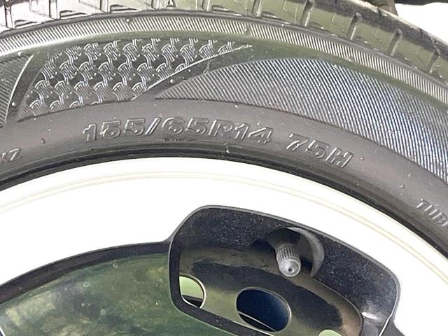 Ｎ－ＶＡＮ＋スタイル ファン・ターボホンダセンシング　禁煙車　純正ナビ　バックモニター　ホンダセンシング　レーダークルーズ　ＬＥＤヘッド　ＥＴＣ　スマートキー　オートエアコン　オートライト　電動格納ミラー　Ｂｌｕｅｔｏｏｔｈ（57枚目）
