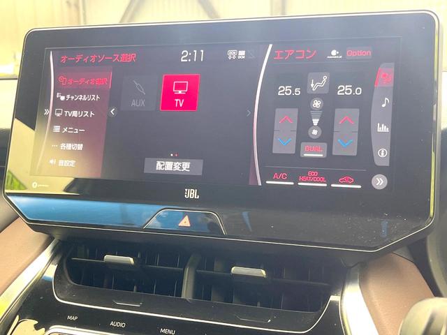 ハリアー Ｚ　純正１２．３型ナビ　ＪＢＬサウンド　パノラマルーフ　全方位モニター　セーフティセンス　レーダークルーズ　ＢＳＭ　デジタルミラー　パワーバックドア　パワーシート　ＥＴＣ　ヘッドアップディスプレイ（23枚目）