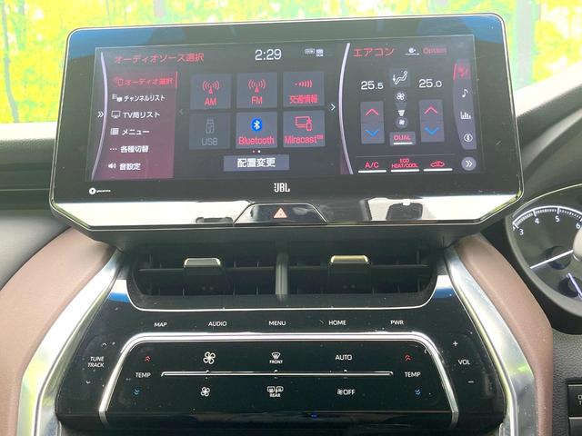 ハリアー Ｚ　純正１２．３型ナビ　ＪＢＬサウンド　パノラマルーフ　全方位モニター　セーフティセンス　レーダークルーズ　ＢＳＭ　デジタルミラー　パワーバックドア　パワーシート　ＥＴＣ　ヘッドアップディスプレイ（25枚目）