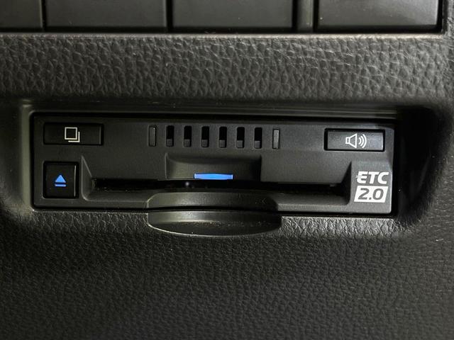 ハリアー Ｚ　純正１２．３型ナビ　ＪＢＬサウンド　パノラマルーフ　全方位モニター　セーフティセンス　レーダークルーズ　ＢＳＭ　デジタルミラー　パワーバックドア　パワーシート　ＥＴＣ　ヘッドアップディスプレイ（29枚目）