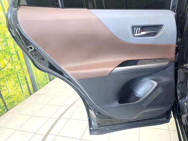 ハリアー Ｚ　純正１２．３型ナビ　ＪＢＬサウンド　パノラマルーフ　全方位モニター　セーフティセンス　レーダークルーズ　ＢＳＭ　デジタルミラー　パワーバックドア　パワーシート　ＥＴＣ　ヘッドアップディスプレイ（43枚目）