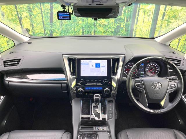 アルファード ２．５Ｓ　Ｃパッケージ　禁煙車　純正９型ナビ　サンルーフ　モデリスタエアロ　シグネチャーイルミブレード　後席モニター　ＢＳＭ　デジタルミラー　セーフティセンス　レーダークルーズ　両側パワスラ　パワーバックドア　オットマン（2枚目）