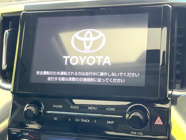 アルファード ２．５Ｓ　Ｃパッケージ　禁煙車　純正９型ナビ　サンルーフ　モデリスタエアロ　シグネチャーイルミブレード　後席モニター　ＢＳＭ　デジタルミラー　セーフティセンス　レーダークルーズ　両側パワスラ　パワーバックドア　オットマン（3枚目）