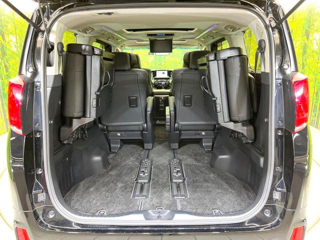 アルファード ２．５Ｓ　Ｃパッケージ　禁煙車　純正９型ナビ　サンルーフ　モデリスタエアロ　シグネチャーイルミブレード　後席モニター　ＢＳＭ　デジタルミラー　セーフティセンス　レーダークルーズ　両側パワスラ　パワーバックドア　オットマン（11枚目）