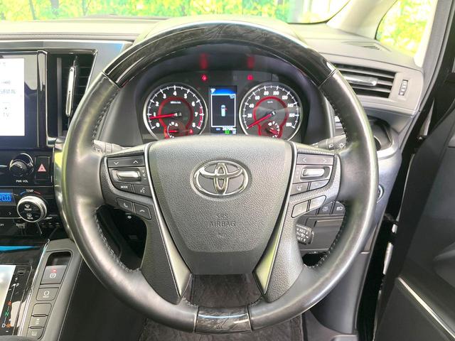 アルファード ２．５Ｓ　Ｃパッケージ　禁煙車　純正９型ナビ　サンルーフ　モデリスタエアロ　シグネチャーイルミブレード　後席モニター　ＢＳＭ　デジタルミラー　セーフティセンス　レーダークルーズ　両側パワスラ　パワーバックドア　オットマン（12枚目）