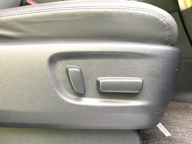 アルファード ２．５Ｓ　Ｃパッケージ　禁煙車　純正９型ナビ　サンルーフ　モデリスタエアロ　シグネチャーイルミブレード　後席モニター　ＢＳＭ　デジタルミラー　セーフティセンス　レーダークルーズ　両側パワスラ　パワーバックドア　オットマン（25枚目）