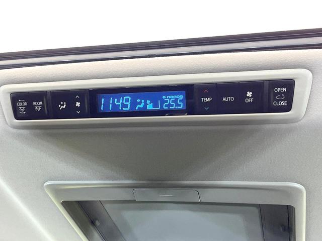 アルファード ２．５Ｓ　Ｃパッケージ　禁煙車　純正９型ナビ　サンルーフ　モデリスタエアロ　シグネチャーイルミブレード　後席モニター　ＢＳＭ　デジタルミラー　セーフティセンス　レーダークルーズ　両側パワスラ　パワーバックドア　オットマン（28枚目）
