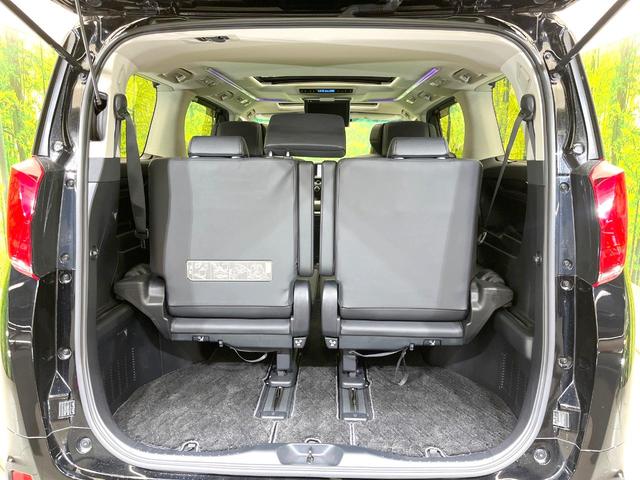 アルファード ２．５Ｓ　Ｃパッケージ　禁煙車　純正９型ナビ　サンルーフ　モデリスタエアロ　シグネチャーイルミブレード　後席モニター　ＢＳＭ　デジタルミラー　セーフティセンス　レーダークルーズ　両側パワスラ　パワーバックドア　オットマン（42枚目）