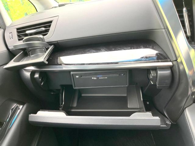 アルファード ２．５Ｓ　Ｃパッケージ　禁煙車　純正９型ナビ　サンルーフ　モデリスタエアロ　シグネチャーイルミブレード　後席モニター　ＢＳＭ　デジタルミラー　セーフティセンス　レーダークルーズ　両側パワスラ　パワーバックドア　オットマン（45枚目）