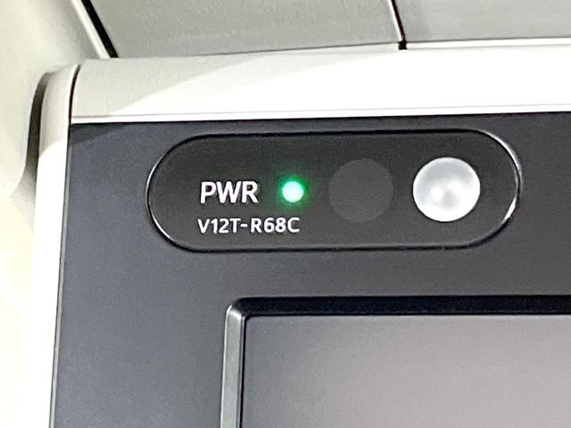 アルファード ２．５Ｓ　Ｃパッケージ　禁煙車　純正９型ナビ　サンルーフ　モデリスタエアロ　シグネチャーイルミブレード　後席モニター　ＢＳＭ　デジタルミラー　セーフティセンス　レーダークルーズ　両側パワスラ　パワーバックドア　オットマン（49枚目）