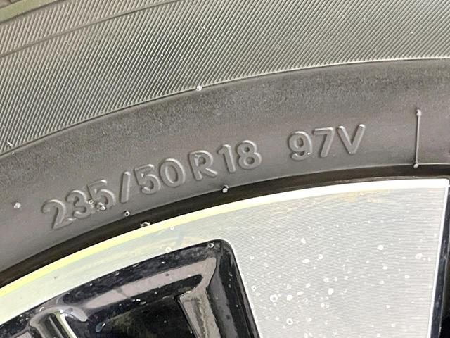 アルファード ２．５Ｓ　Ｃパッケージ　禁煙車　純正９型ナビ　サンルーフ　モデリスタエアロ　シグネチャーイルミブレード　後席モニター　ＢＳＭ　デジタルミラー　セーフティセンス　レーダークルーズ　両側パワスラ　パワーバックドア　オットマン（76枚目）