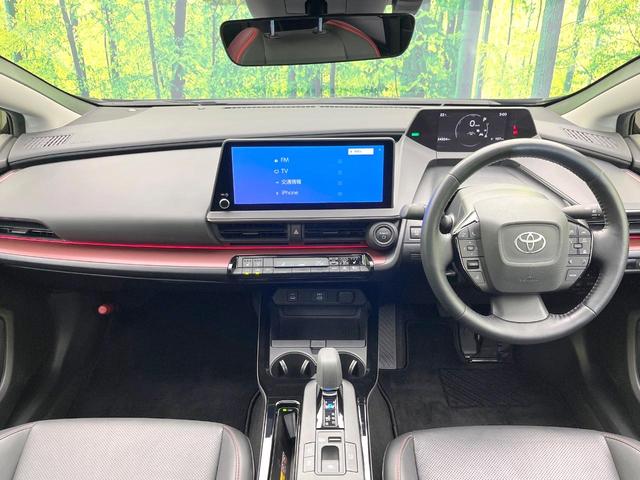 プリウス Ｚ　禁煙車　純正１２．３型ディスプレイ　パノラマルーフ　モデリスタエアロ　パノラミックビューモニター　セーフティセンス　ＢＳＭ　レーダークルーズ　ステアリングヒーター　ＥＴＣ　パワーバックドア（2枚目）