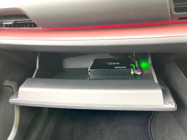 プリウス Ｚ　禁煙車　純正１２．３型ディスプレイ　パノラマルーフ　モデリスタエアロ　パノラミックビューモニター　セーフティセンス　ＢＳＭ　レーダークルーズ　ステアリングヒーター　ＥＴＣ　パワーバックドア（43枚目）