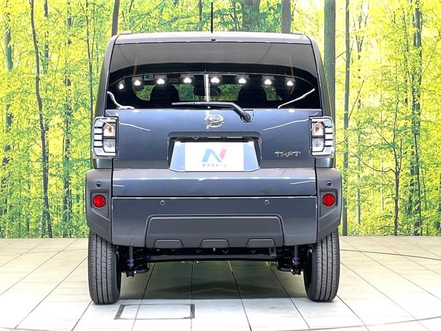 タフト Ｇターボ　届出済未使用車　スマートアシスト　スカイフィールトップ　シートヒーター　ターボ　オートエアコン　ＬＥＤヘッド　オートライト　スマートキー　電動格納ミラー　アイドリングストップ　シートリフター（15枚目）