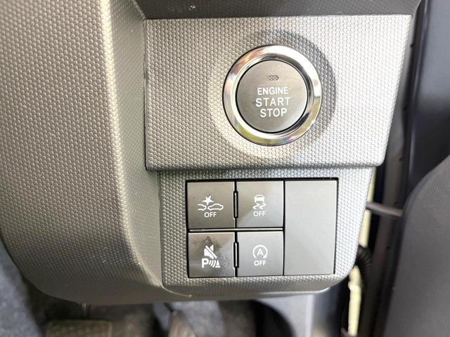 タフト Ｇターボ　届出済未使用車　スマートアシスト　スカイフィールトップ　シートヒーター　ターボ　オートエアコン　ＬＥＤヘッド　オートライト　スマートキー　電動格納ミラー　アイドリングストップ　シートリフター（28枚目）