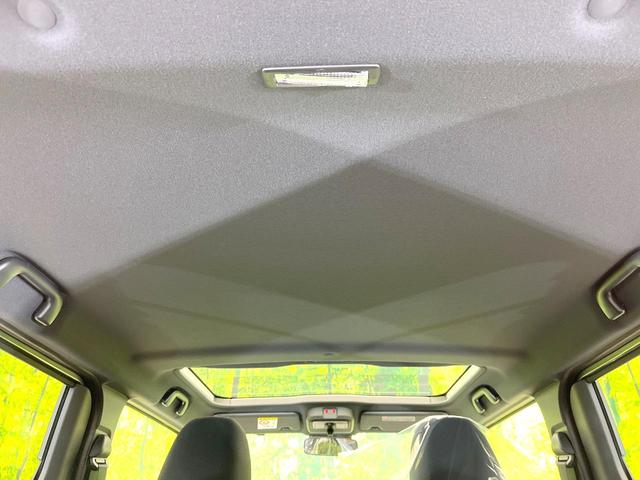 タフト Ｇターボ　届出済未使用車　スマートアシスト　スカイフィールトップ　シートヒーター　ターボ　オートエアコン　ＬＥＤヘッド　オートライト　スマートキー　電動格納ミラー　アイドリングストップ　シートリフター（32枚目）