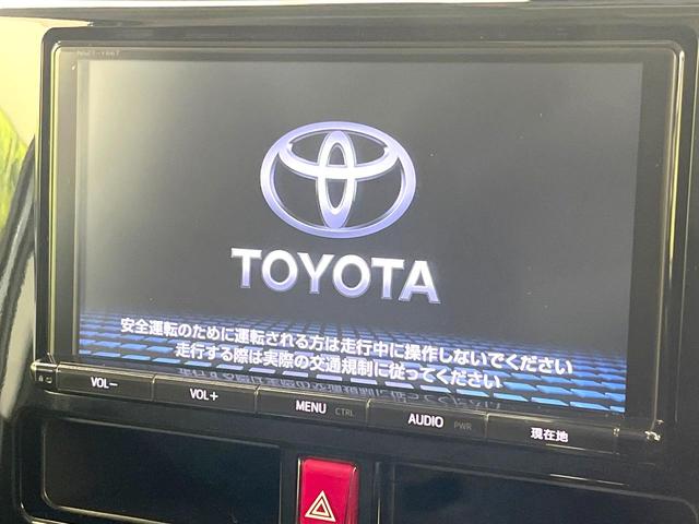 タンク カスタムＧ－Ｔ　純正９型ナビ　バックモニター　モデリスタエアロ　スマートアシスト　両側パワスラ　クルーズコントロール　ＬＥＤヘッド　オートライト　ＥＴＣ　ドラレコ　オートエアコン　スマートキー　フォグ　シートリフター（3枚目）