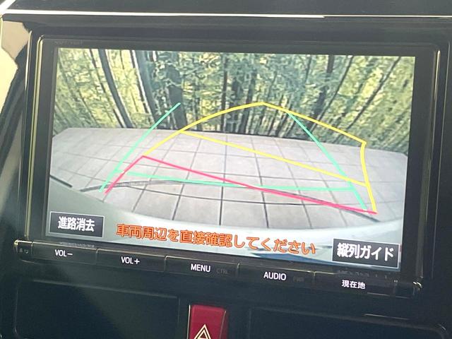 タンク カスタムＧ－Ｔ　純正９型ナビ　バックモニター　モデリスタエアロ　スマートアシスト　両側パワスラ　クルーズコントロール　ＬＥＤヘッド　オートライト　ＥＴＣ　ドラレコ　オートエアコン　スマートキー　フォグ　シートリフター（4枚目）