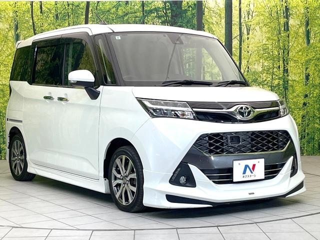 タンク カスタムＧ－Ｔ　純正９型ナビ　バックモニター　モデリスタエアロ　スマートアシスト　両側パワスラ　クルーズコントロール　ＬＥＤヘッド　オートライト　ＥＴＣ　ドラレコ　オートエアコン　スマートキー　フォグ　シートリフター（16枚目）
