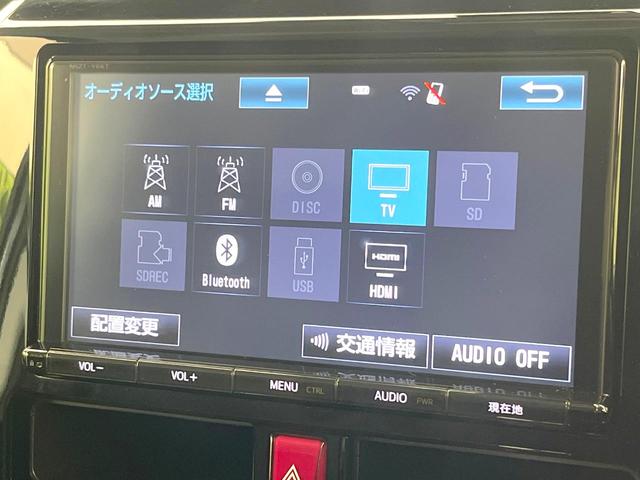 タンク カスタムＧ－Ｔ　純正９型ナビ　バックモニター　モデリスタエアロ　スマートアシスト　両側パワスラ　クルーズコントロール　ＬＥＤヘッド　オートライト　ＥＴＣ　ドラレコ　オートエアコン　スマートキー　フォグ　シートリフター（22枚目）