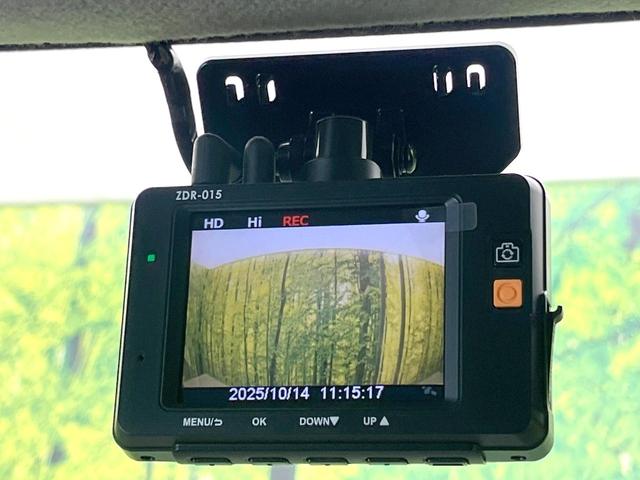 タンク カスタムＧ－Ｔ　純正９型ナビ　バックモニター　モデリスタエアロ　スマートアシスト　両側パワスラ　クルーズコントロール　ＬＥＤヘッド　オートライト　ＥＴＣ　ドラレコ　オートエアコン　スマートキー　フォグ　シートリフター（27枚目）