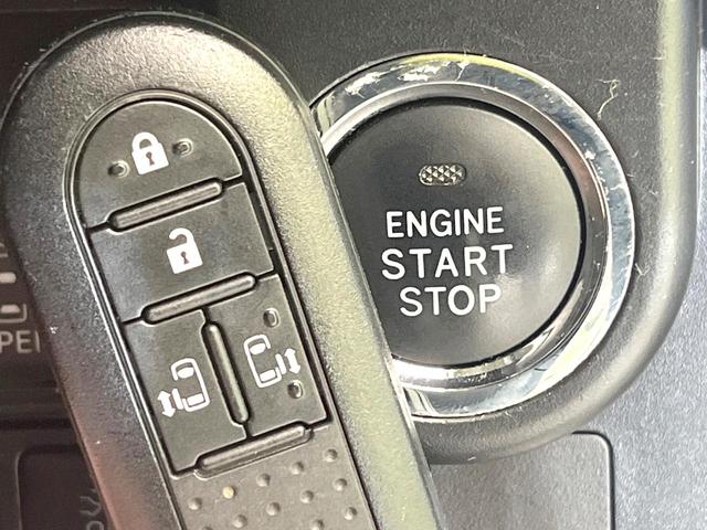 タンク カスタムＧ－Ｔ　純正９型ナビ　バックモニター　モデリスタエアロ　スマートアシスト　両側パワスラ　クルーズコントロール　ＬＥＤヘッド　オートライト　ＥＴＣ　ドラレコ　オートエアコン　スマートキー　フォグ　シートリフター（30枚目）