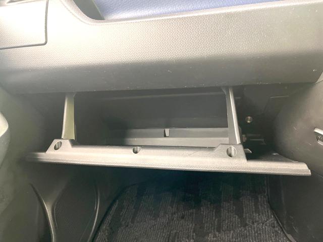 タンク カスタムＧ－Ｔ　純正９型ナビ　バックモニター　モデリスタエアロ　スマートアシスト　両側パワスラ　クルーズコントロール　ＬＥＤヘッド　オートライト　ＥＴＣ　ドラレコ　オートエアコン　スマートキー　フォグ　シートリフター（39枚目）