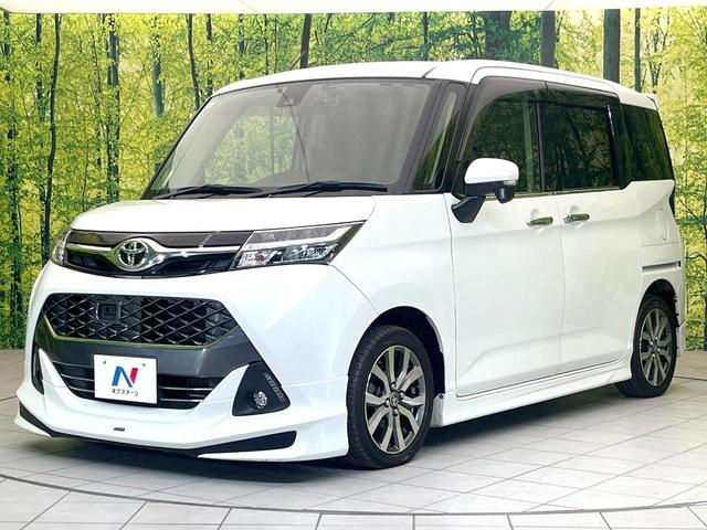 タンク カスタムＧ－Ｔ　純正９型ナビ　バックモニター　モデリスタエアロ　スマートアシスト　両側パワスラ　クルーズコントロール　ＬＥＤヘッド　オートライト　ＥＴＣ　ドラレコ　オートエアコン　スマートキー　フォグ　シートリフター（62枚目）