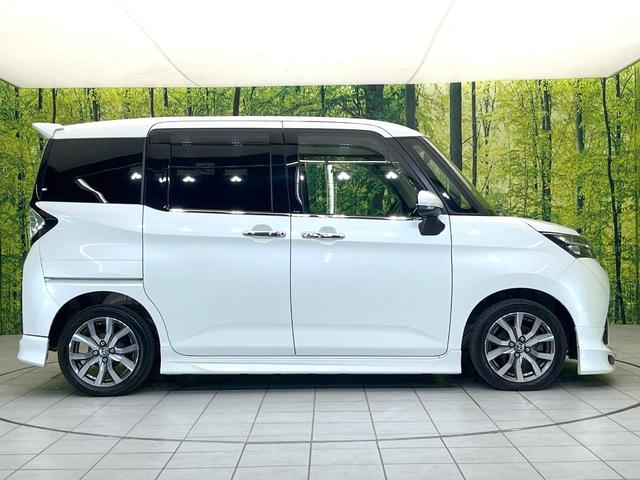 タンク カスタムＧ－Ｔ　純正９型ナビ　バックモニター　モデリスタエアロ　スマートアシスト　両側パワスラ　クルーズコントロール　ＬＥＤヘッド　オートライト　ＥＴＣ　ドラレコ　オートエアコン　スマートキー　フォグ　シートリフター（63枚目）