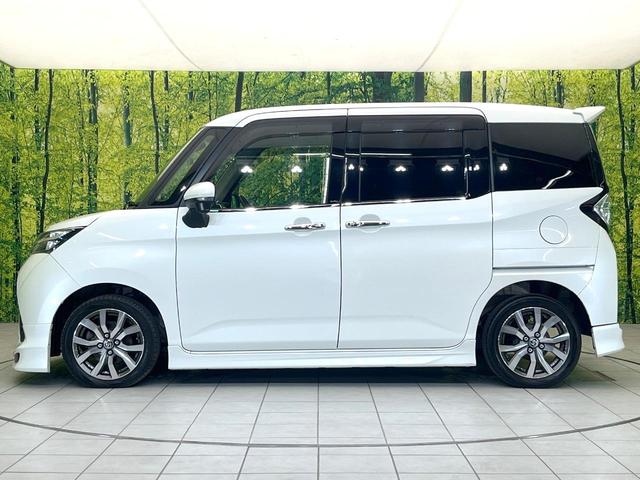 タンク カスタムＧ－Ｔ　純正９型ナビ　バックモニター　モデリスタエアロ　スマートアシスト　両側パワスラ　クルーズコントロール　ＬＥＤヘッド　オートライト　ＥＴＣ　ドラレコ　オートエアコン　スマートキー　フォグ　シートリフター（64枚目）