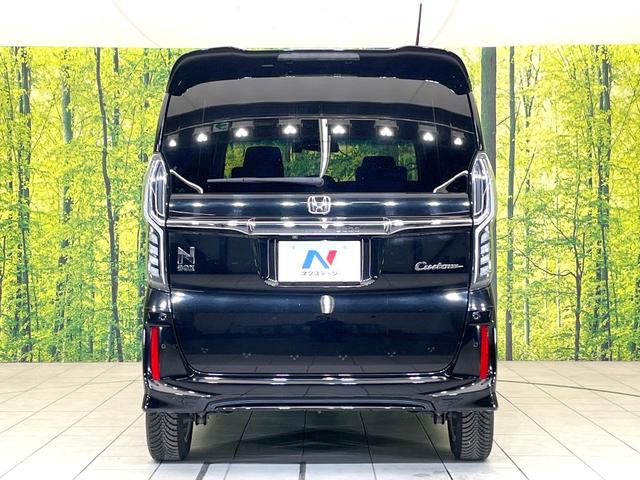 Ｎ－ＢＯＸカスタム Ｇ・ＥＸ　ＳＤナビ　バックモニター　両側パワスラ　ホンダセンシング　レーダークルーズ　プライベートモニター　ドラレコ　ＥＴＣ　オートエアコン　シーケンシャルターンランプ　オートライト　スマートキー　フォグ（15枚目）