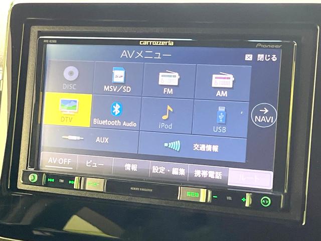 Ｎ－ＢＯＸカスタム Ｇ・ＥＸ　ＳＤナビ　バックモニター　両側パワスラ　ホンダセンシング　レーダークルーズ　プライベートモニター　ドラレコ　ＥＴＣ　オートエアコン　シーケンシャルターンランプ　オートライト　スマートキー　フォグ（22枚目）
