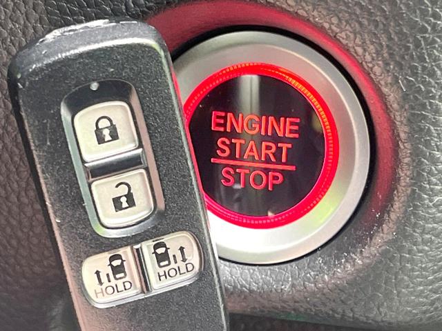 Ｎ－ＢＯＸカスタム Ｇ・ＥＸ　ＳＤナビ　バックモニター　両側パワスラ　ホンダセンシング　レーダークルーズ　プライベートモニター　ドラレコ　ＥＴＣ　オートエアコン　シーケンシャルターンランプ　オートライト　スマートキー　フォグ（28枚目）