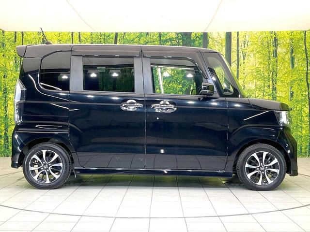 Ｎ－ＢＯＸカスタム Ｇ・ＥＸ　ＳＤナビ　バックモニター　両側パワスラ　ホンダセンシング　レーダークルーズ　プライベートモニター　ドラレコ　ＥＴＣ　オートエアコン　シーケンシャルターンランプ　オートライト　スマートキー　フォグ（64枚目）