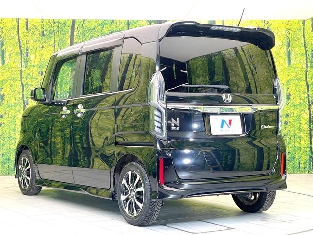Ｎ－ＢＯＸカスタム Ｇ・ＥＸ　ＳＤナビ　バックモニター　両側パワスラ　ホンダセンシング　レーダークルーズ　プライベートモニター　ドラレコ　ＥＴＣ　オートエアコン　シーケンシャルターンランプ　オートライト　スマートキー　フォグ（66枚目）