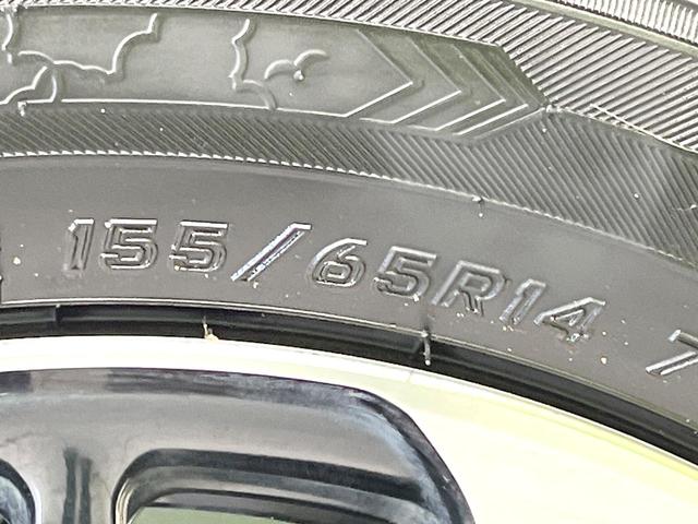 Ｎ－ＢＯＸカスタム Ｇ・ＥＸ　ＳＤナビ　バックモニター　両側パワスラ　ホンダセンシング　レーダークルーズ　プライベートモニター　ドラレコ　ＥＴＣ　オートエアコン　シーケンシャルターンランプ　オートライト　スマートキー　フォグ（69枚目）