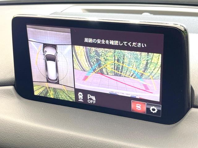 ＣＸ－８ ２５Ｓ　プロアクティブ　禁煙車　純正８型ナビ　後席モニター　全方位モニター　スマートブレーキ　レーダークルーズ　７人乗り　パワーバックドア　ＬＥＤヘッド　オートライト　オートエアコン　ＥＴＣ　パワーシート　スマートキー（5枚目）
