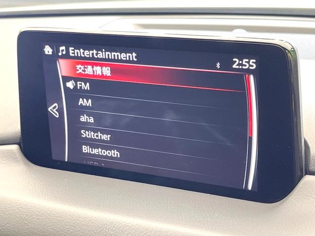 ＣＸ－８ ２５Ｓ　プロアクティブ　禁煙車　純正８型ナビ　後席モニター　全方位モニター　スマートブレーキ　レーダークルーズ　７人乗り　パワーバックドア　ＬＥＤヘッド　オートライト　オートエアコン　ＥＴＣ　パワーシート　スマートキー（23枚目）