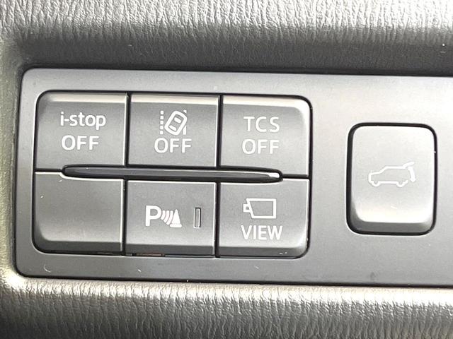 ＣＸ－８ ２５Ｓ　プロアクティブ　禁煙車　純正８型ナビ　後席モニター　全方位モニター　スマートブレーキ　レーダークルーズ　７人乗り　パワーバックドア　ＬＥＤヘッド　オートライト　オートエアコン　ＥＴＣ　パワーシート　スマートキー（27枚目）