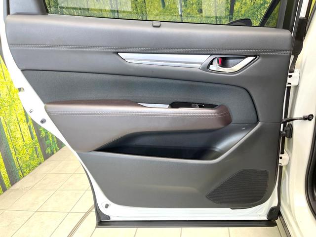 ＣＸ－８ ２５Ｓ　プロアクティブ　禁煙車　純正８型ナビ　後席モニター　全方位モニター　スマートブレーキ　レーダークルーズ　７人乗り　パワーバックドア　ＬＥＤヘッド　オートライト　オートエアコン　ＥＴＣ　パワーシート　スマートキー（42枚目）