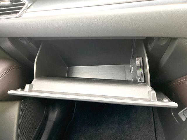 ＣＸ－８ ２５Ｓ　プロアクティブ　禁煙車　純正８型ナビ　後席モニター　全方位モニター　スマートブレーキ　レーダークルーズ　７人乗り　パワーバックドア　ＬＥＤヘッド　オートライト　オートエアコン　ＥＴＣ　パワーシート　スマートキー（44枚目）