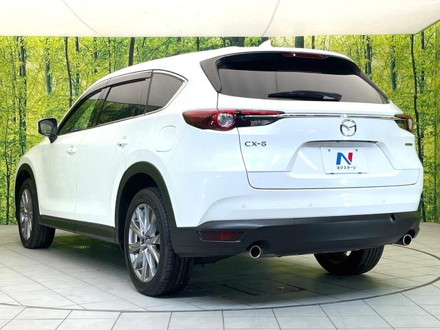 ＣＸ－８ ２５Ｓ　プロアクティブ　禁煙車　純正８型ナビ　後席モニター　全方位モニター　スマートブレーキ　レーダークルーズ　７人乗り　パワーバックドア　ＬＥＤヘッド　オートライト　オートエアコン　ＥＴＣ　パワーシート　スマートキー（73枚目）
