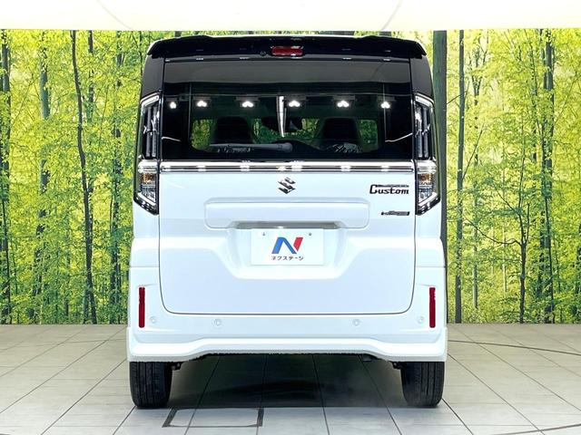 スペーシアカスタム ハイブリッドXSターボ 届出済未使用車 セーフティサポート レーダークルーズ ヘッドアップディスプレイ 両側パワスラ シートヒーター オートエアコン サーキュレーター LEDヘッド オートライト パドルシフト スマートキー(15枚目)